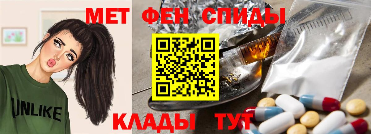 АМФ  Вход с VPN  Зерноград  АМФ Premium 