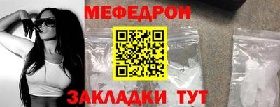 ГАЛЛЮЦИНОГЕННЫЕ ГРИБЫ Краснодар