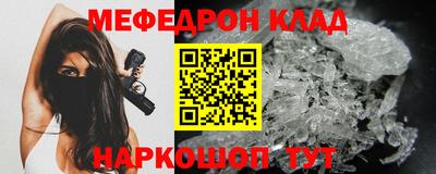 ГАЛЛЮЦИНОГЕННЫЕ ГРИБЫ Краснодар