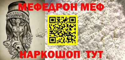 гашик Краснознаменск