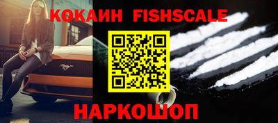 гашиш Краснокаменск
