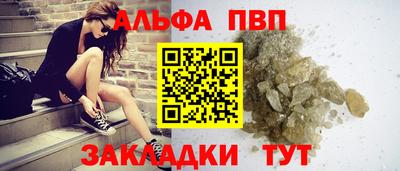 гашик Краснознаменск