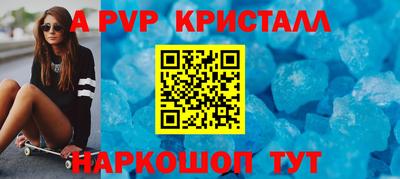гашиш Краснокаменск