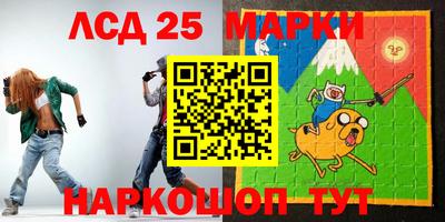гашик Краснознаменск