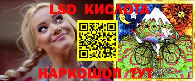 гашиш Краснокаменск