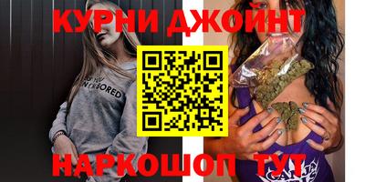 ГАЛЛЮЦИНОГЕННЫЕ ГРИБЫ Краснодар