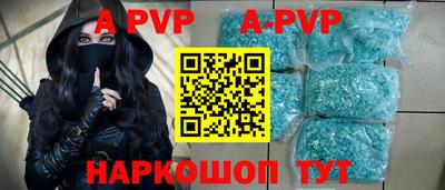гашик Краснознаменск