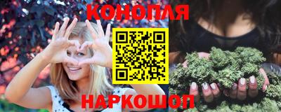 ГАЛЛЮЦИНОГЕННЫЕ ГРИБЫ Краснодар