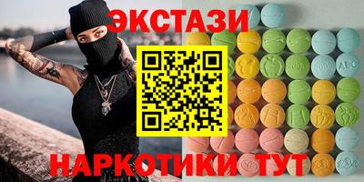 гашик Краснознаменск