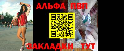 гашиш Краснокаменск