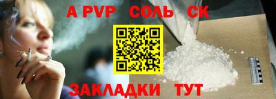 ГАЛЛЮЦИНОГЕННЫЕ ГРИБЫ Краснодар