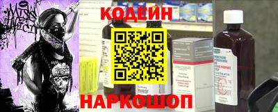 гашик Краснознаменск