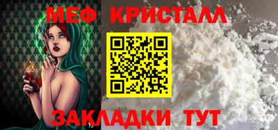 гашиш Краснокаменск